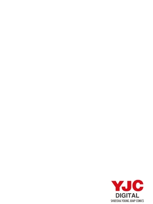 [春輝]_私のHな履歴書みてください 13_196