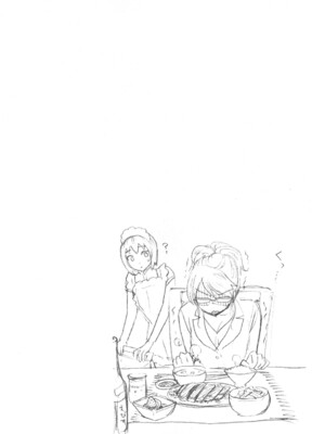 [久遠ミチヨシ] 絶対☆は～れむ 1_0090