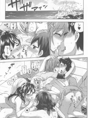 [久遠ミチヨシ] 絶対☆は～れむ 4_harem5_139