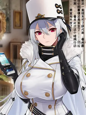 [AI小松鸟]北联忍者的雪徒暗调❤️[Ai Generated]_145_134982310_67