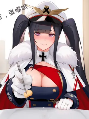 [AI小松鸟]和彼得史特拉塞老婆的日常纯爱贴贴❤️❤️❤️[Ai Generated]_014_p13