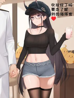 [AI小松鸟]雨夜，风声，与怀里的恋人❤️与重樱小女友共度的蜜恋之日❤️❤️❤️ 1-8 [Ai Generated]_172_p171