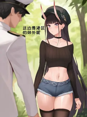 [AI小松鸟]雨夜，风声，与怀里的恋人❤️与重樱小女友共度的蜜恋之日❤️❤️❤️ 1-8 [Ai Generated]_176_p175