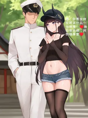 [AI小松鸟]雨夜，风声，与怀里的恋人❤️与重樱小女友共度的蜜恋之日❤️❤️❤️ 1-8 [Ai Generated]_194_p193