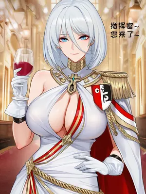 [AI小松鸟]睡过头的迷糊午觉❤️与阿尔萨斯老婆的蓝恋宴会❤️着急的讲前情绪波动❤️，与阿尔萨斯老婆的蓝恋晚宴❤️ [Ai Generated]_026_p25