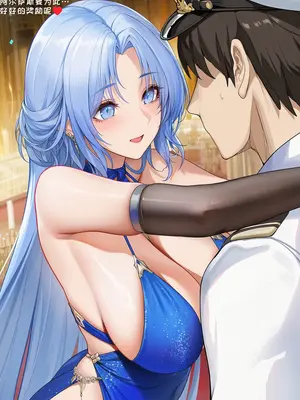 [AI小松鸟]睡过头的迷糊午觉❤️与阿尔萨斯老婆的蓝恋宴会❤️着急的讲前情绪波动❤️，与阿尔萨斯老婆的蓝恋晚宴❤️ [Ai Generated]_097_p96