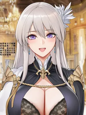 [AI小松鸟]睡过头的迷糊午觉❤️与阿尔萨斯老婆的蓝恋宴会❤️着急的讲前情绪波动❤️，与阿尔萨斯老婆的蓝恋晚宴❤️ [Ai Generated]_100_p99