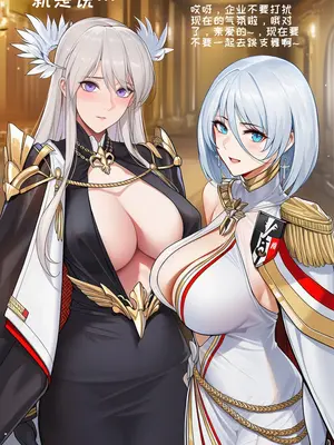 [AI小松鸟]睡过头的迷糊午觉❤️与阿尔萨斯老婆的蓝恋宴会❤️着急的讲前情绪波动❤️，与阿尔萨斯老婆的蓝恋晚宴❤️ [Ai Generated]_103_p102