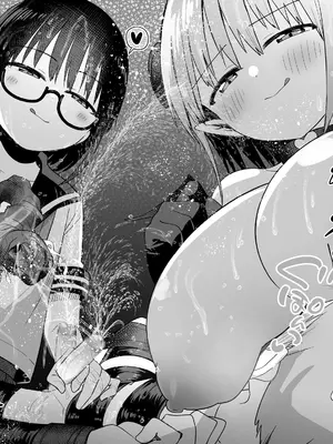 [黒川リョーイチ] 泉家の搾精日和その44「カナとサナのくらべっこ搾精❤」[Chinese] [蔡徐坤个人汉化]_21_i044_021