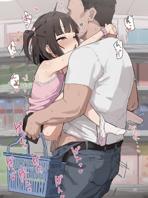 [わきたん] 2025-11 [AI生成]_554