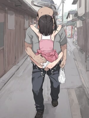 [わきたん] 2025-11 [AI生成]_562