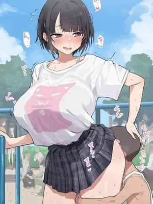 [わきたん] 2025-11 [AI生成]_575