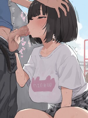 [わきたん] 2025-11 [AI生成]_596