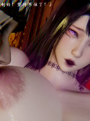 [Jayep] 顿悟黄粱 二次处刑_004