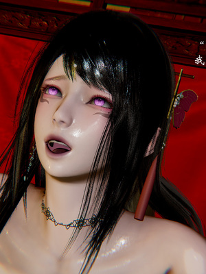 [Jayep] 顿悟黄粱 二次处刑_036