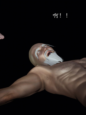 [Jayep] 顿悟黄粱 二次处刑_050