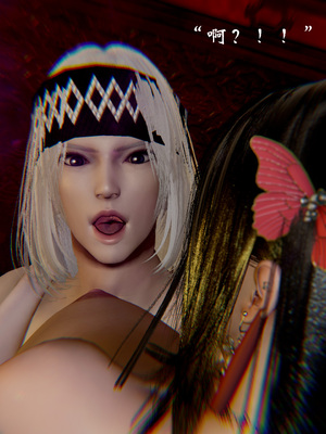 [Jayep] 顿悟黄粱 二次处刑_053