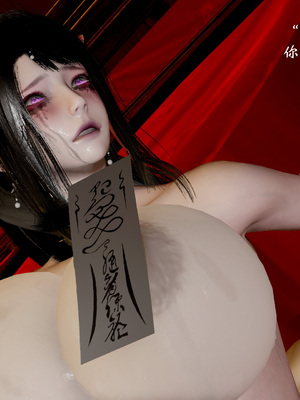 [Jayep] 顿悟黄粱 二次处刑_135