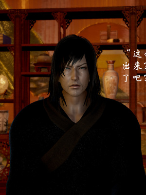 [Jayep] 顿悟黄粱 二次处刑_190