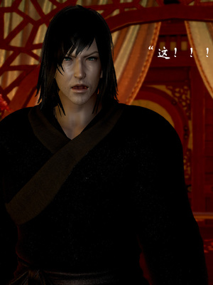 [Jayep] 顿悟黄粱 二次处刑_193