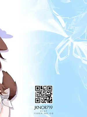 [jknor] おかころとHOT&STICKY夏休み (猫又おかゆ、戌神ころね)_36_depp