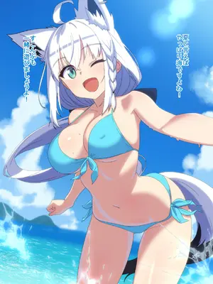 [くろすこスイッチ (くろすこ)] だいしゅき☆きーつね FULL 2 (白上フブキ) [DL版]_03_xhoi