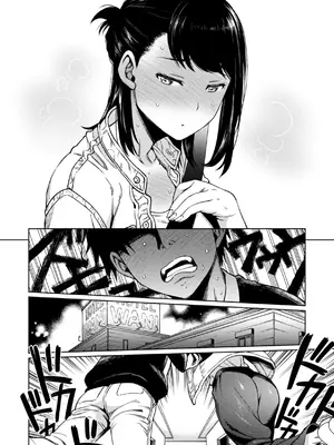 [六角八十助]あること♪ないこと☆ [DL版] [甜族星人赞助汉化]_022_axvi