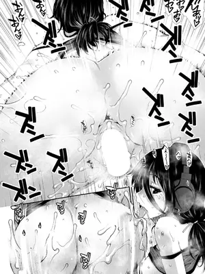 COMIC 夢幻転生 2026年1月号 [DL版]_315_elbw