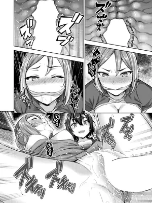 異世快楽天 Vol.53_65_dsqq