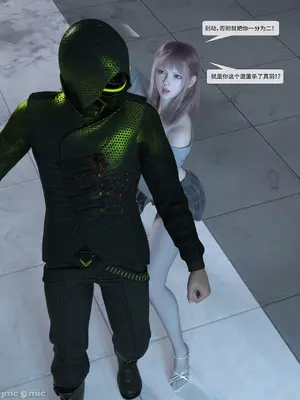 [Zking] 暗月6_00003