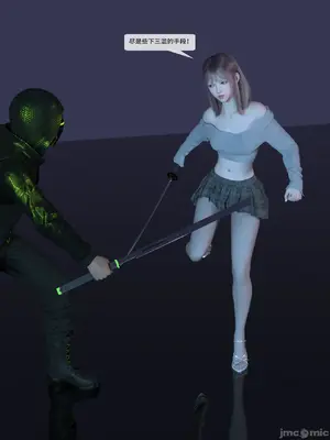 [Zking] 暗月6_00017