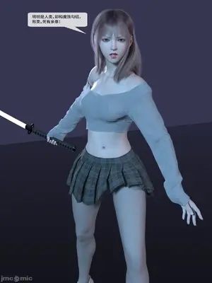 [Zking] 暗月6_00029