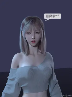 [Zking] 暗月6_00051