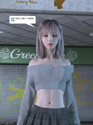 [Zking] 暗月6_00053