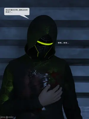 [Zking] 暗月6_00063