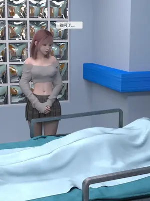 [Zking] 暗月6_00066