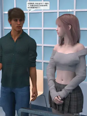 [Zking] 暗月6_00067