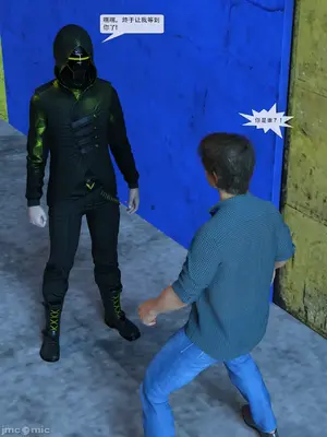 [Zking] 暗月6_00073