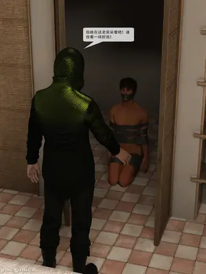 [Zking] 暗月6_00077