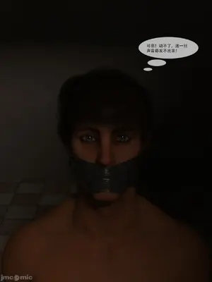 [Zking] 暗月6_00079