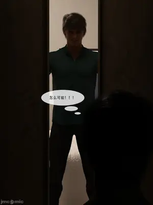 [Zking] 暗月6_00080