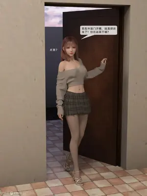 [Zking] 暗月6_00082