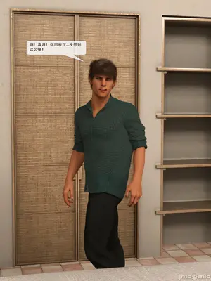 [Zking] 暗月6_00083