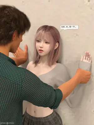 [Zking] 暗月6_00087