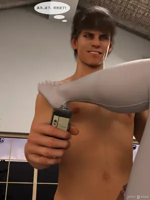 [Zking] 暗月6_00127