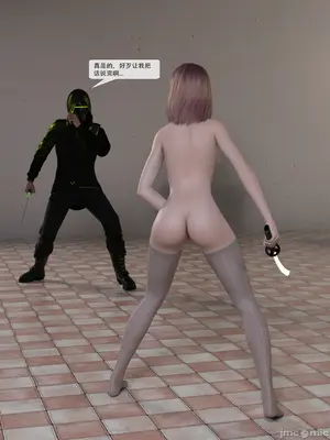 [Zking] 暗月6_00149