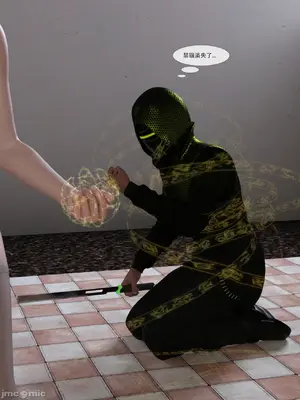 [Zking] 暗月6_00172