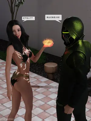 [Zking] 暗月6_00220