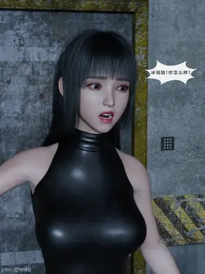 [Zking] 守卫1-2_00019