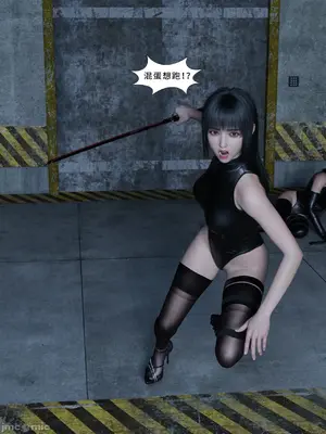 [Zking] 守卫1-2_00022